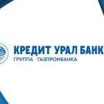 Банк «Кредит Урал Банк» (АО) подтвердил высокий уровень обеспечения информационной безопасности с Trust Technologies 